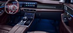 Jetour X90 PLUS